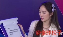 沸腾校园孟佳爆料视频播放,沸腾校园幕后真相大揭秘