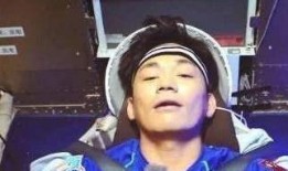 子豪爸爸爆料视频播放,揭秘事件背后真相