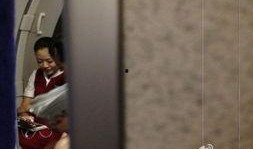 扒奇爆料连麦空姐视频大全,连麦空姐视频大全，带你领略空中服务风采