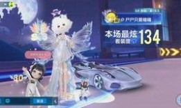 24期荣耀勋章爆料最新,神秘英雄即将登场，战力升级一触即发！